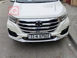 BAIC Senova X65